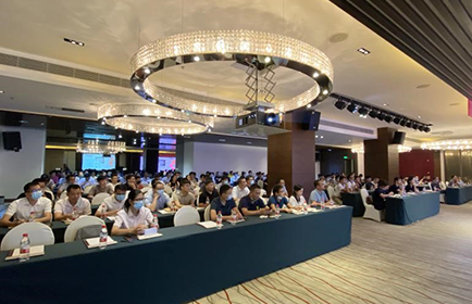南宫NG28智能有限公司2020秋季产品研讨会圆满举行